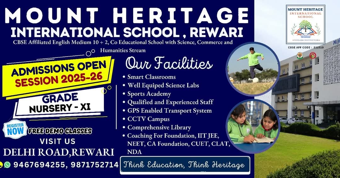 Admissions Open for 2025-26 | Balvatika – XI