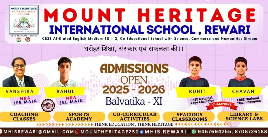 addmisson-1-1024x537