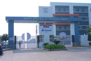 DSC_1567 MHIS - School gate