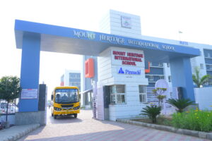 School gate MHIS - School gate